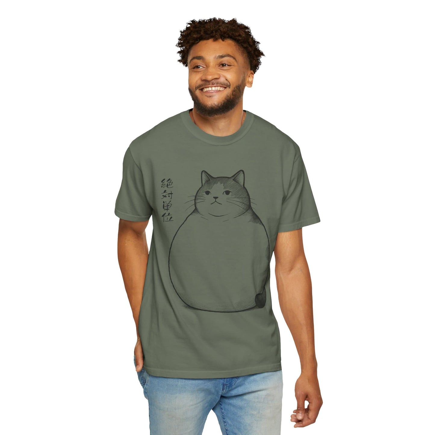 Absolute Unit T-Shirt – Softest Cat Tee on Earth T-Shirt