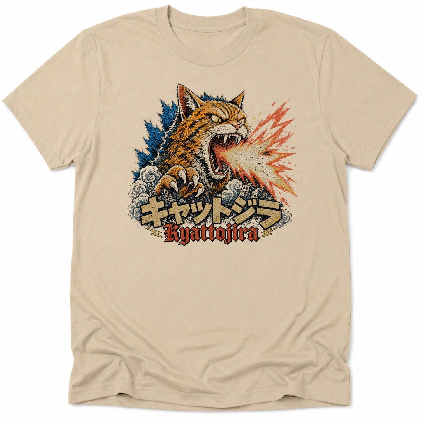 Atomic Nyan Everyday Softstyle Tee S / Sand 10336045936228744407 T-Shirt
