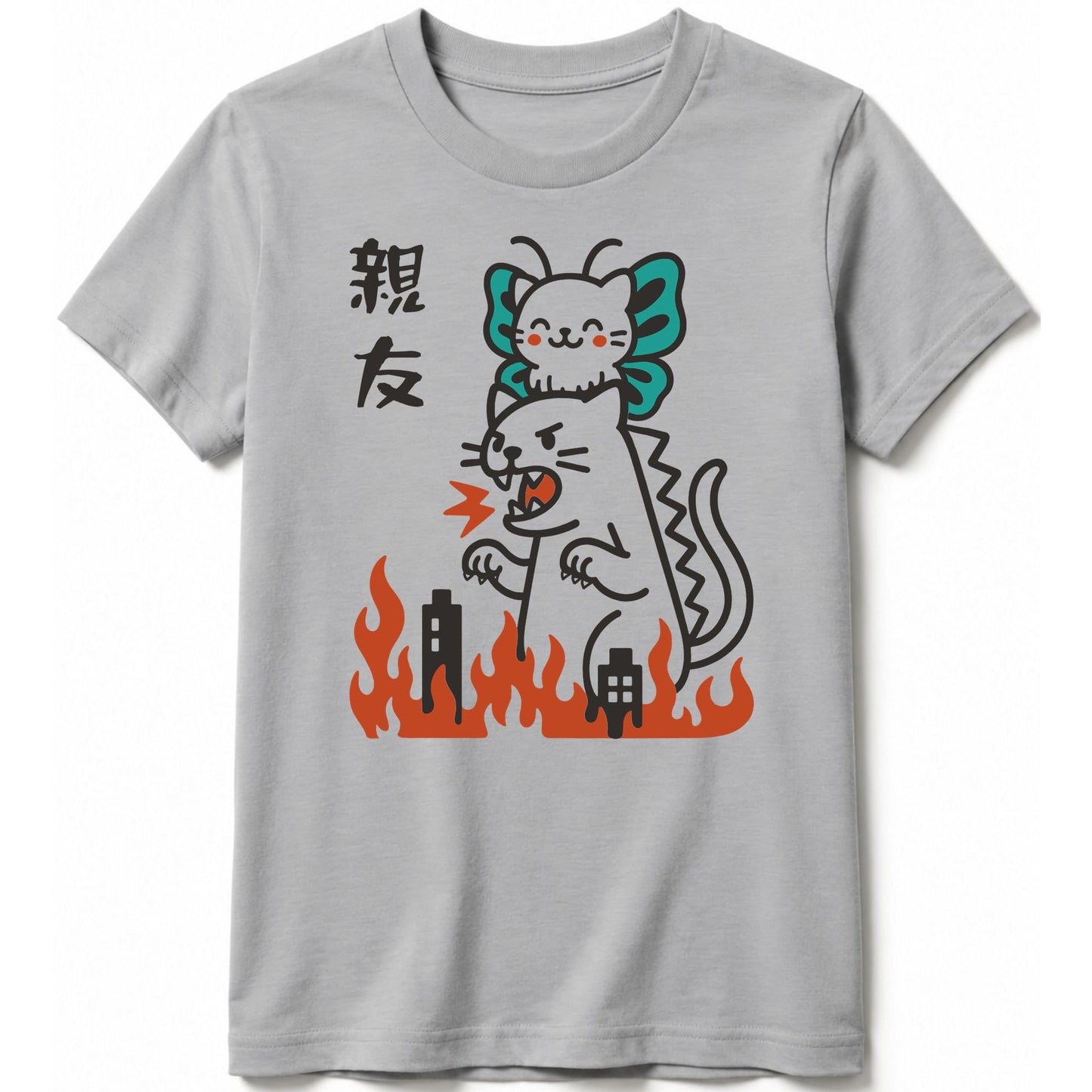 Besties Kids Tee Athletic Heather / S 61311009221974611336 Kids clothes