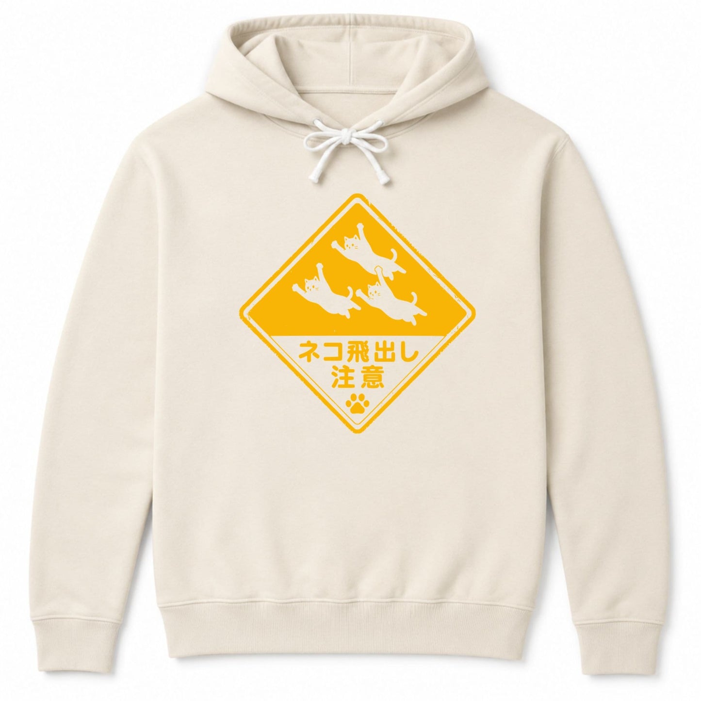 Beware Flying Cats Hoodie S / Ivory 15728505451621283762 Hoodie