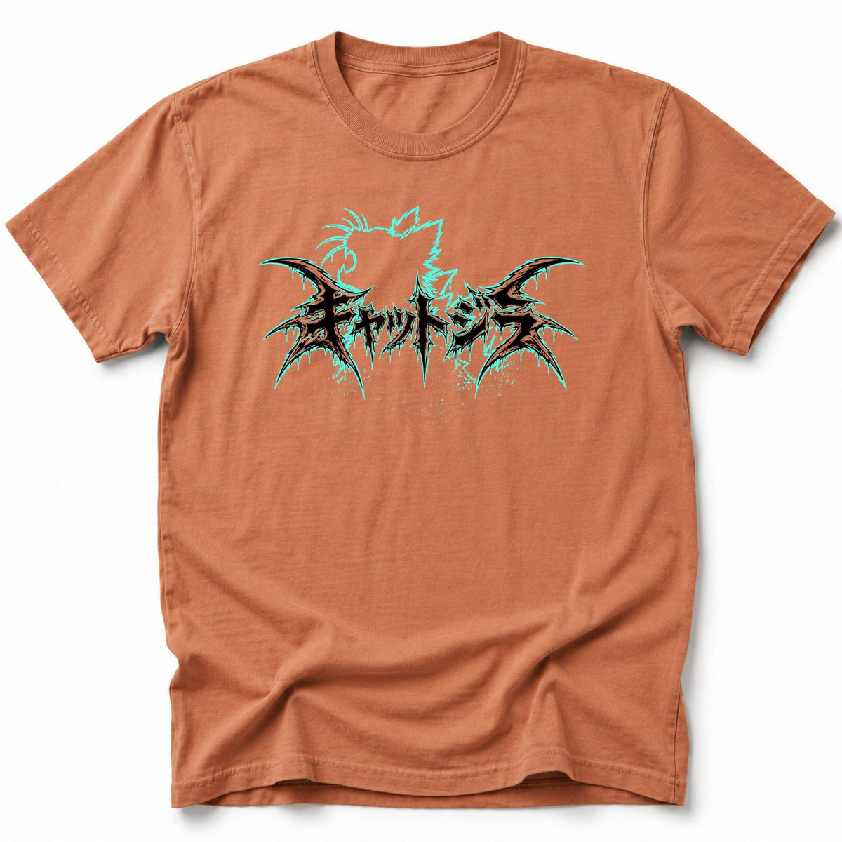 Cataclysm T-Shirt Yam / S 11039522578666369432 T-Shirt