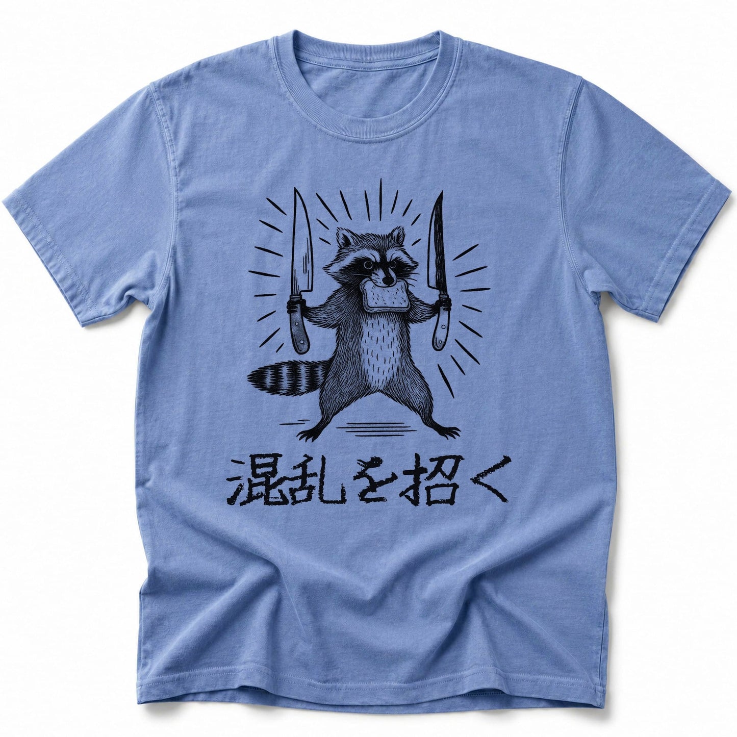 Chaos Served T-Shirt Blue Jean / S 30512474627182490321 T-Shirt