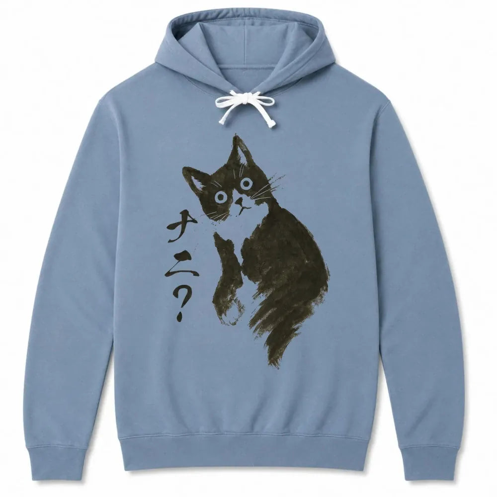 Curious Tilt Hoodie Blue Jean / S 27573371780509580414 Hoodie