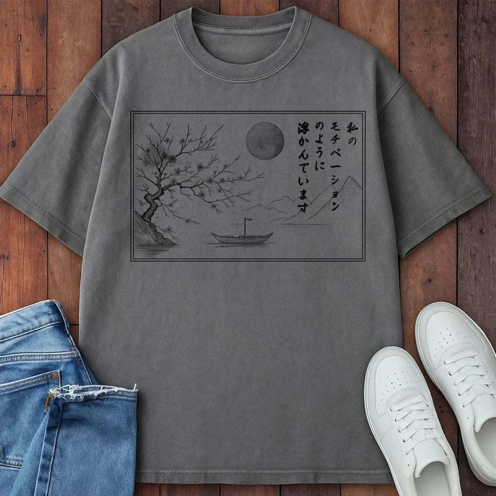 Floating Motivation T-Shirt Grey / S 10772866445880907959 T-Shirt