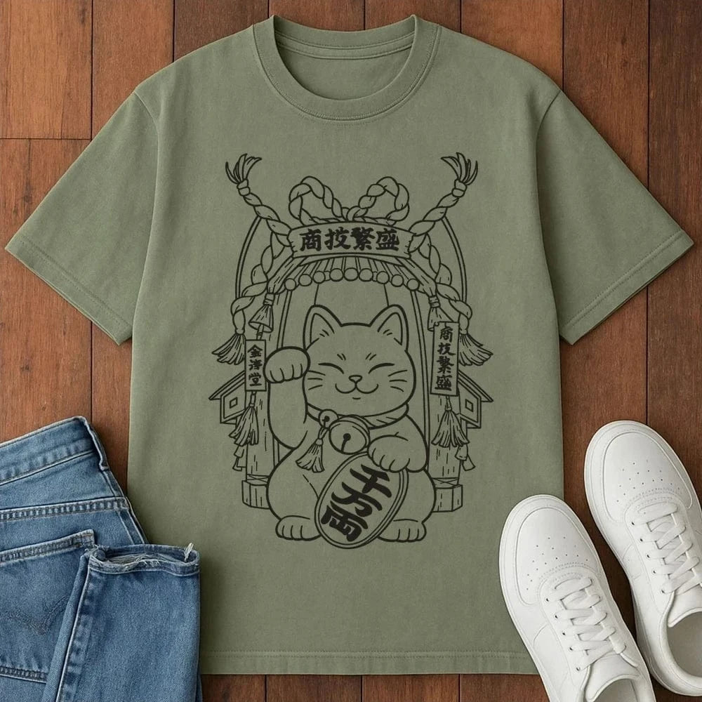 Golden Paw T-Shirt Moss / S 25483028352298963717 T-Shirt