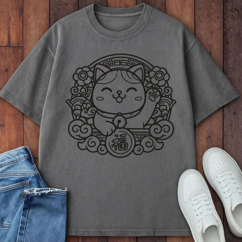 Good Fortune T-Shirt Grey / S 32931498587463746389 T-Shirt