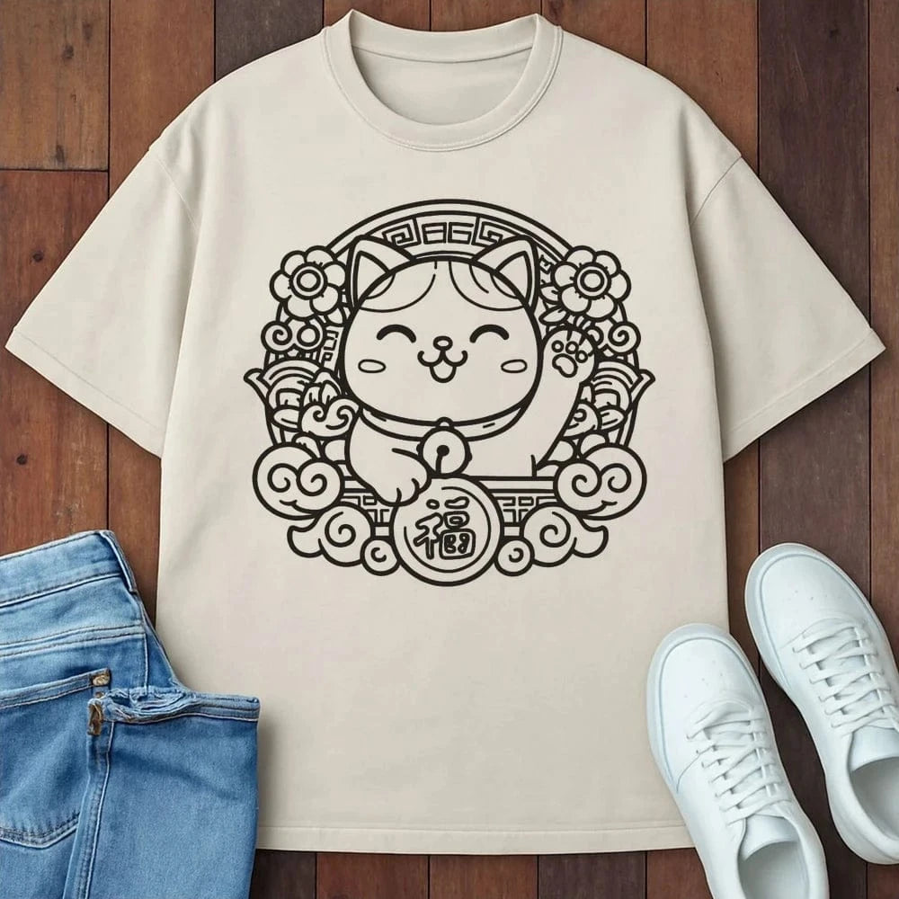 Good Fortune T-Shirt Ivory / S 11374423079302128149 T-Shirt
