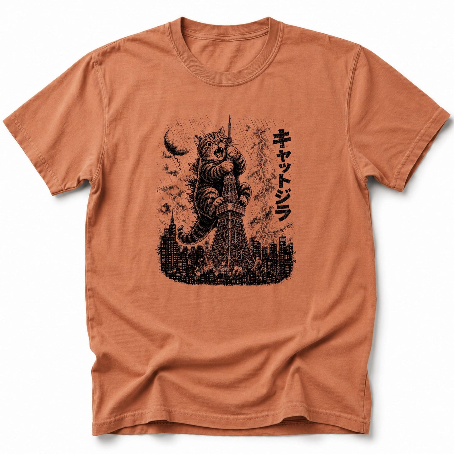 In the Storm T-Shirt