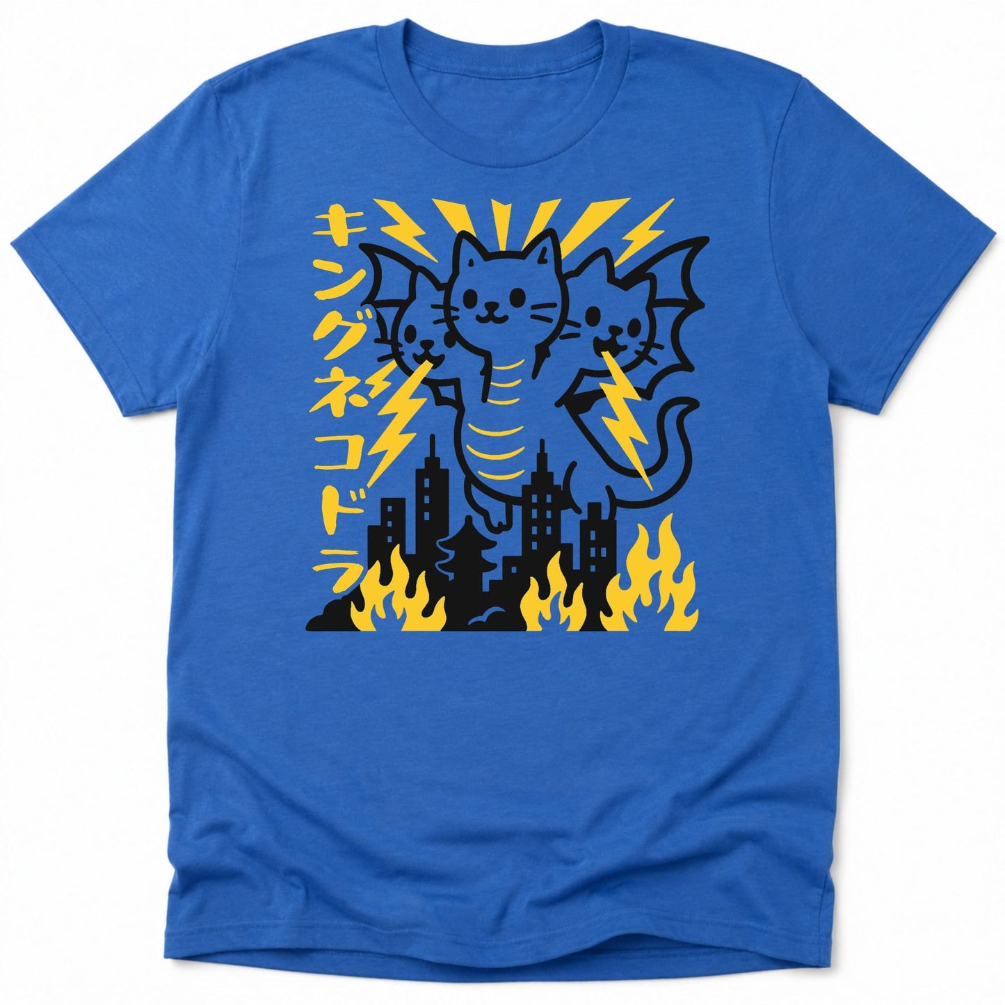 King Nekodorah Everyday Softstyle Tee Heather Royal / S 33641360337721534355 T-Shirt