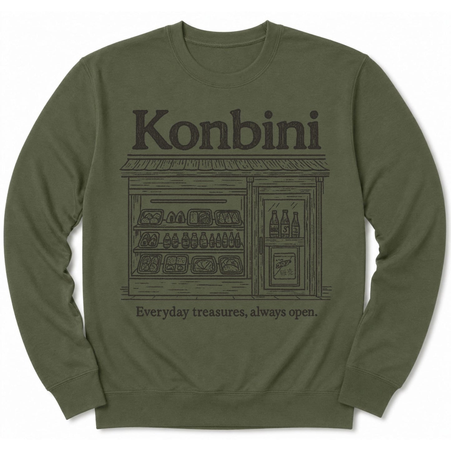 Konbini Store Sweatshirt Military Green / S 22317626409283107792 Sweatshirt