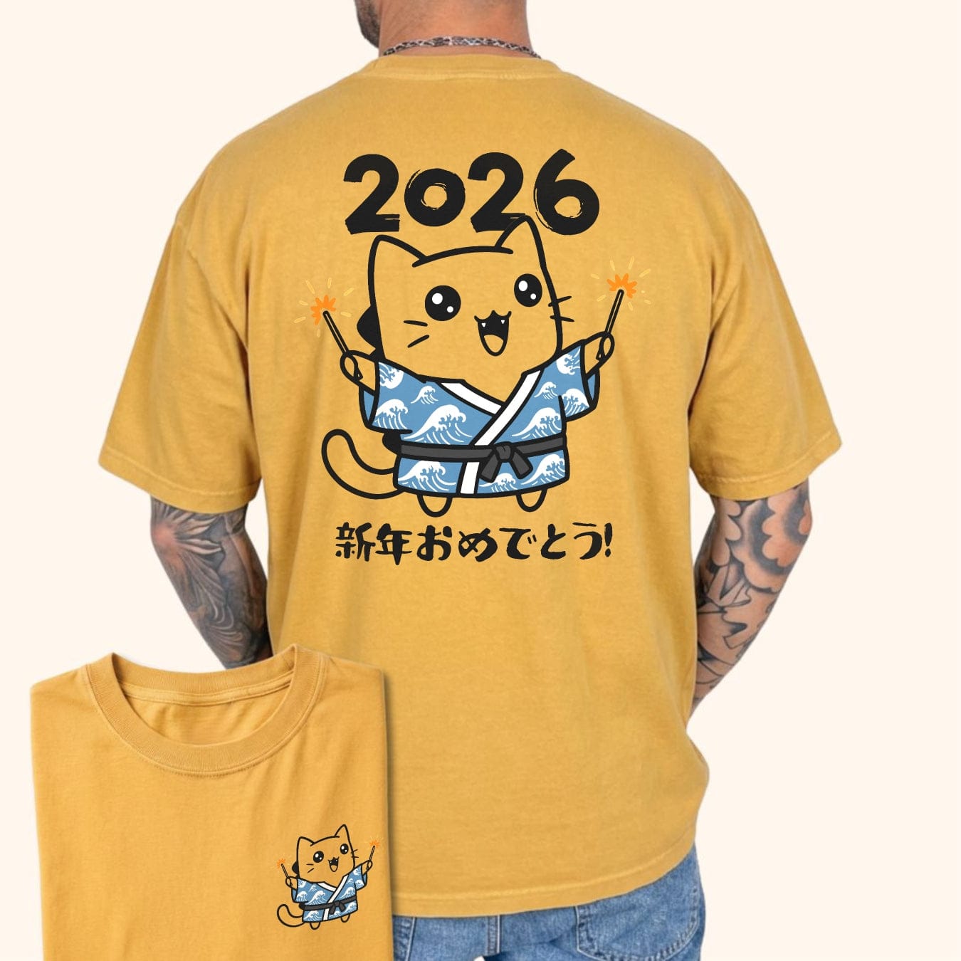 Kyattojira Celebrates His First New Years - 2026 T-Shirt T-Shirt