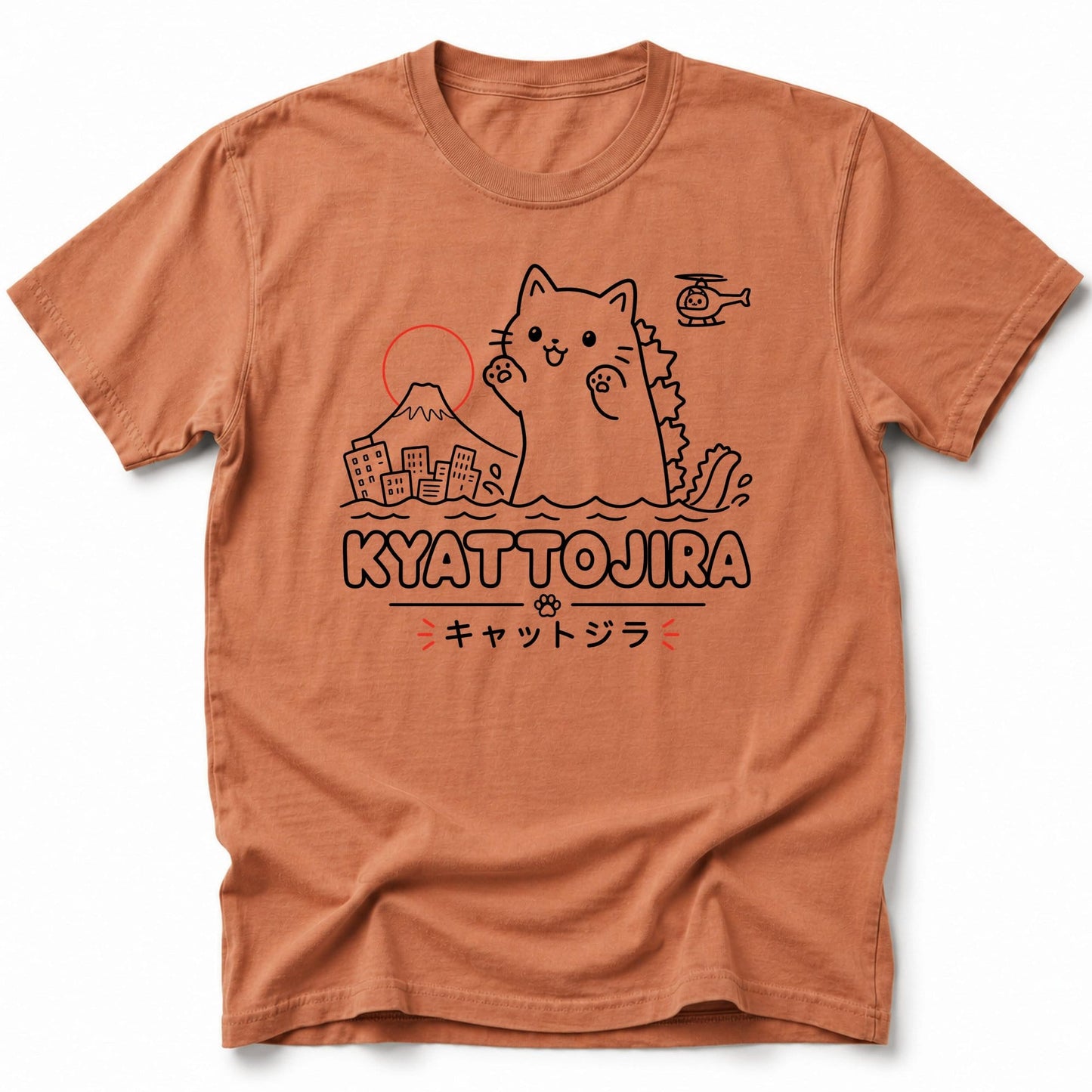 Kyattojira Fuji T-Shirt Yam / S 25333038529868439143 T-Shirt
