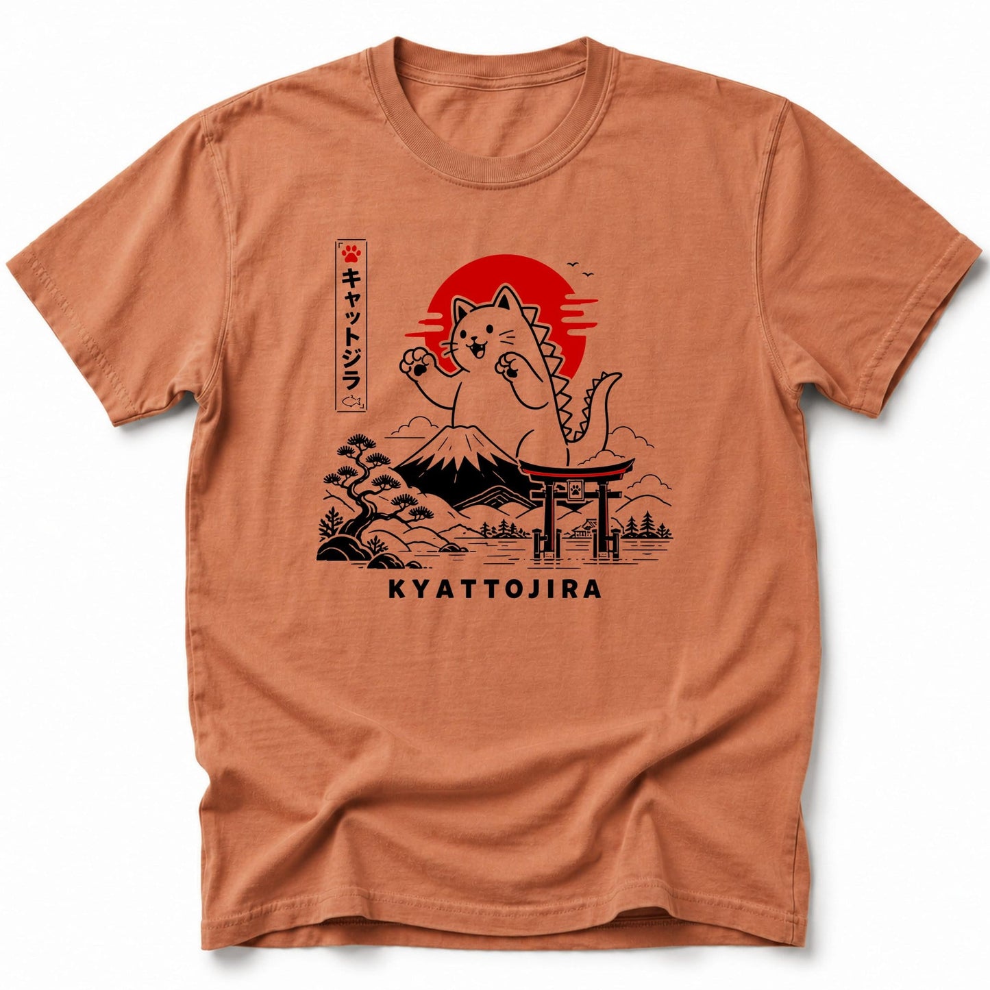 Kyattojira Sunset T-Shirt Yam / S 26219450074409322015 T-Shirt