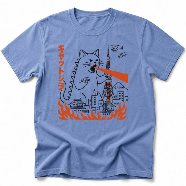 Kyattojira Visits Tokyo T-Shirt