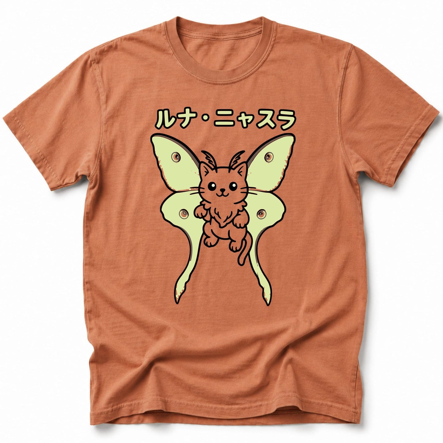 Luna Nyasura T-Shirt Yam / S 32355294376870812149 T-Shirt