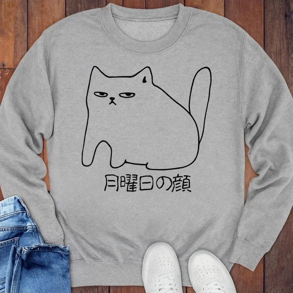 Monday Face Sweatshirt S / Sport Grey 27207095620041747226 Sweatshirt