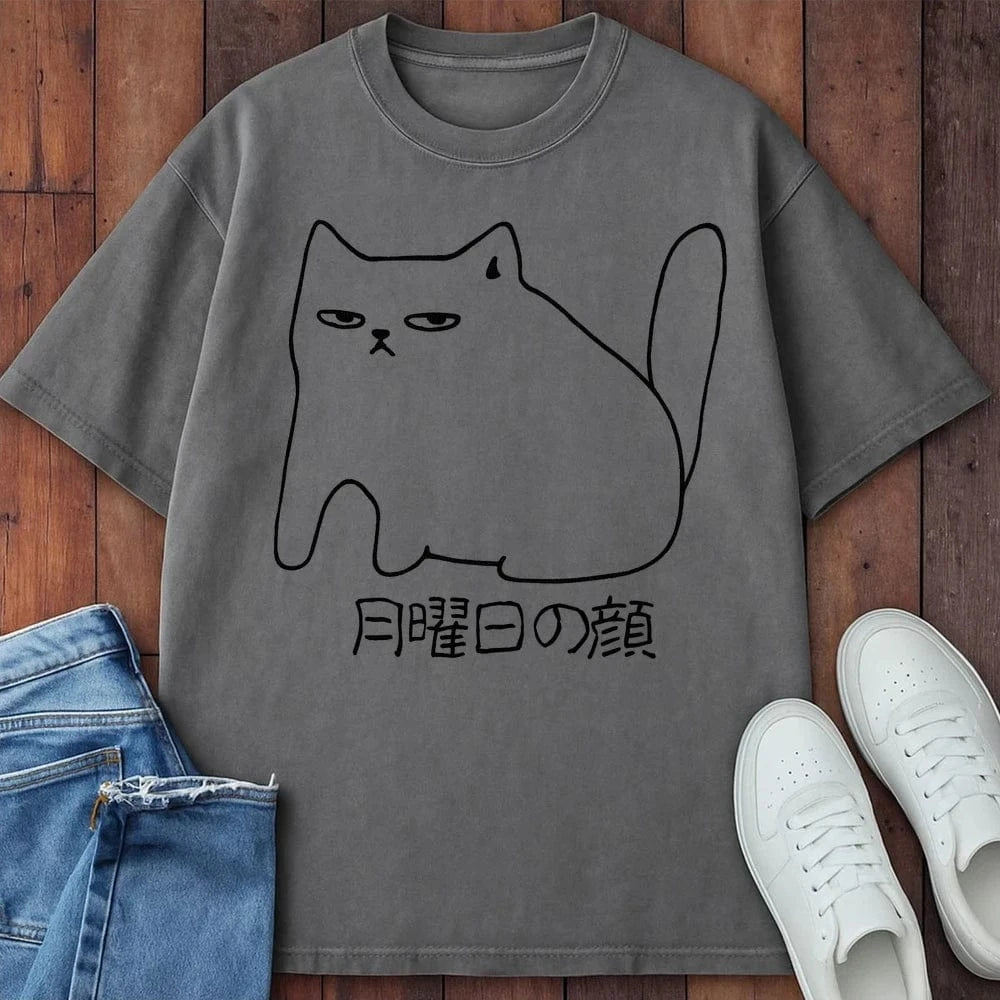 Monday Face T-Shirt Grey / S 26623396827178479608 T-Shirt