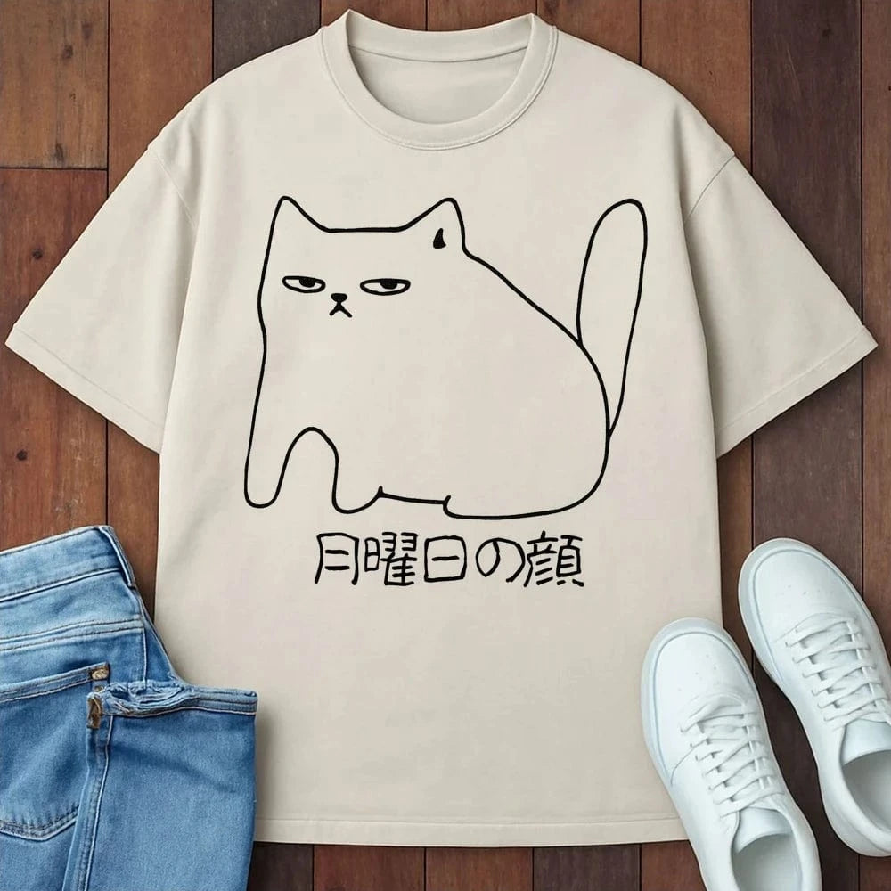 Monday Face T-Shirt Ivory / S 17087587356807349472 T-Shirt