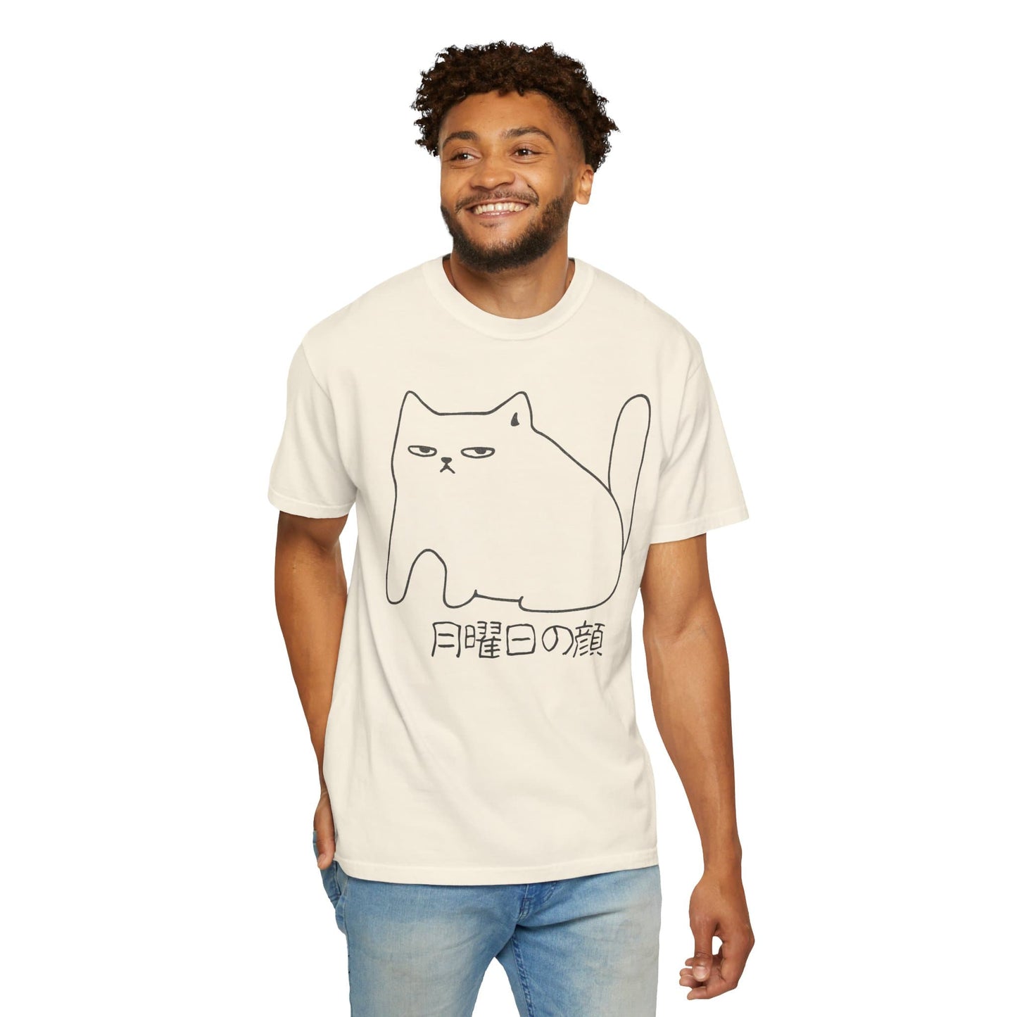 Monday Face T-Shirt – Softest Cat Tee on Earth T-Shirt