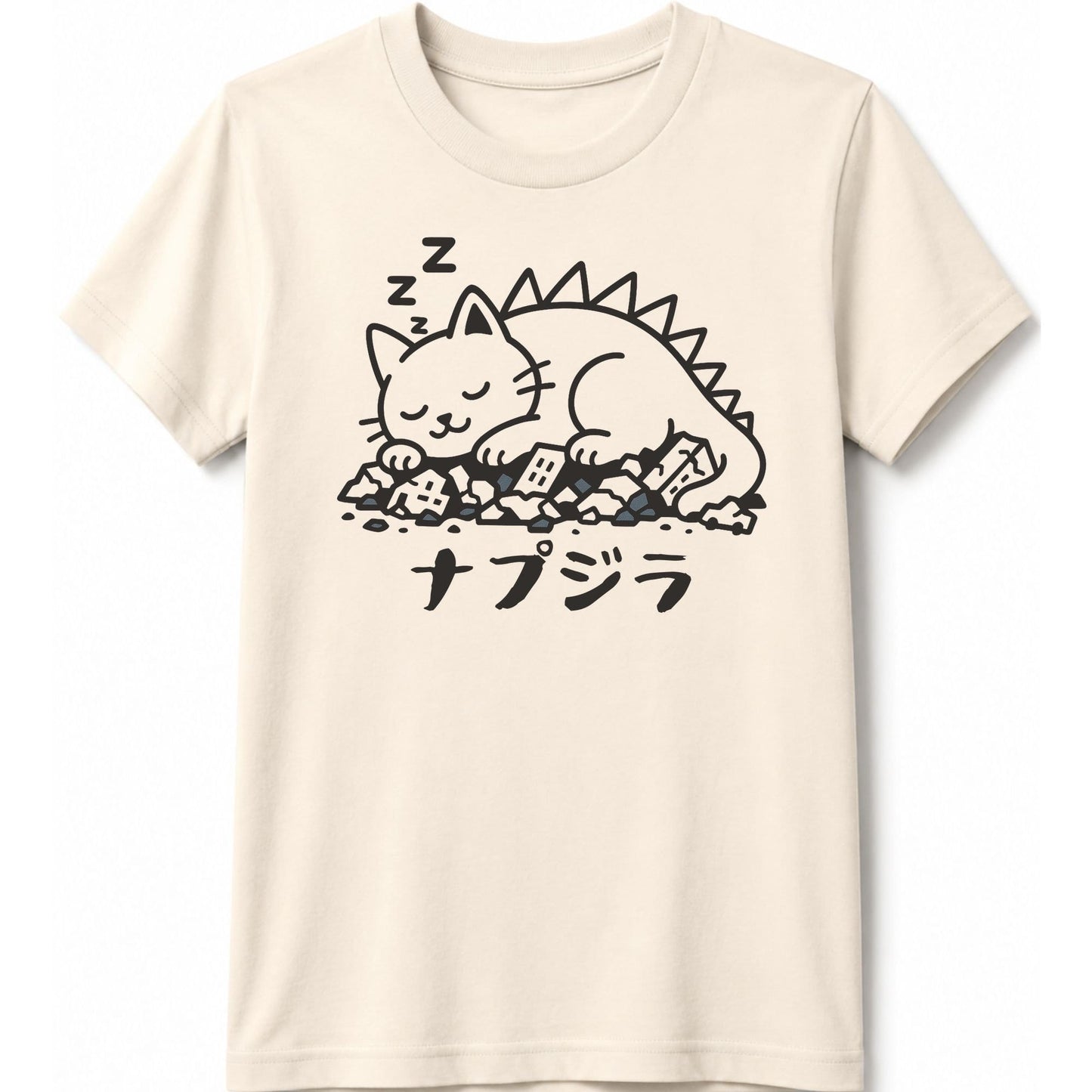 Napzilla Kids Tee Natural / S 26832916958262290107 Kids clothes