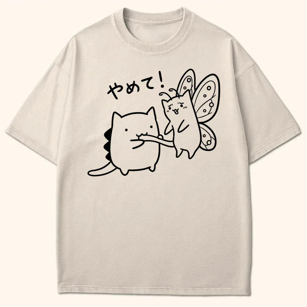 Not A Noodle T-Shirt Ivory / S 10767219498284081097 T-Shirt