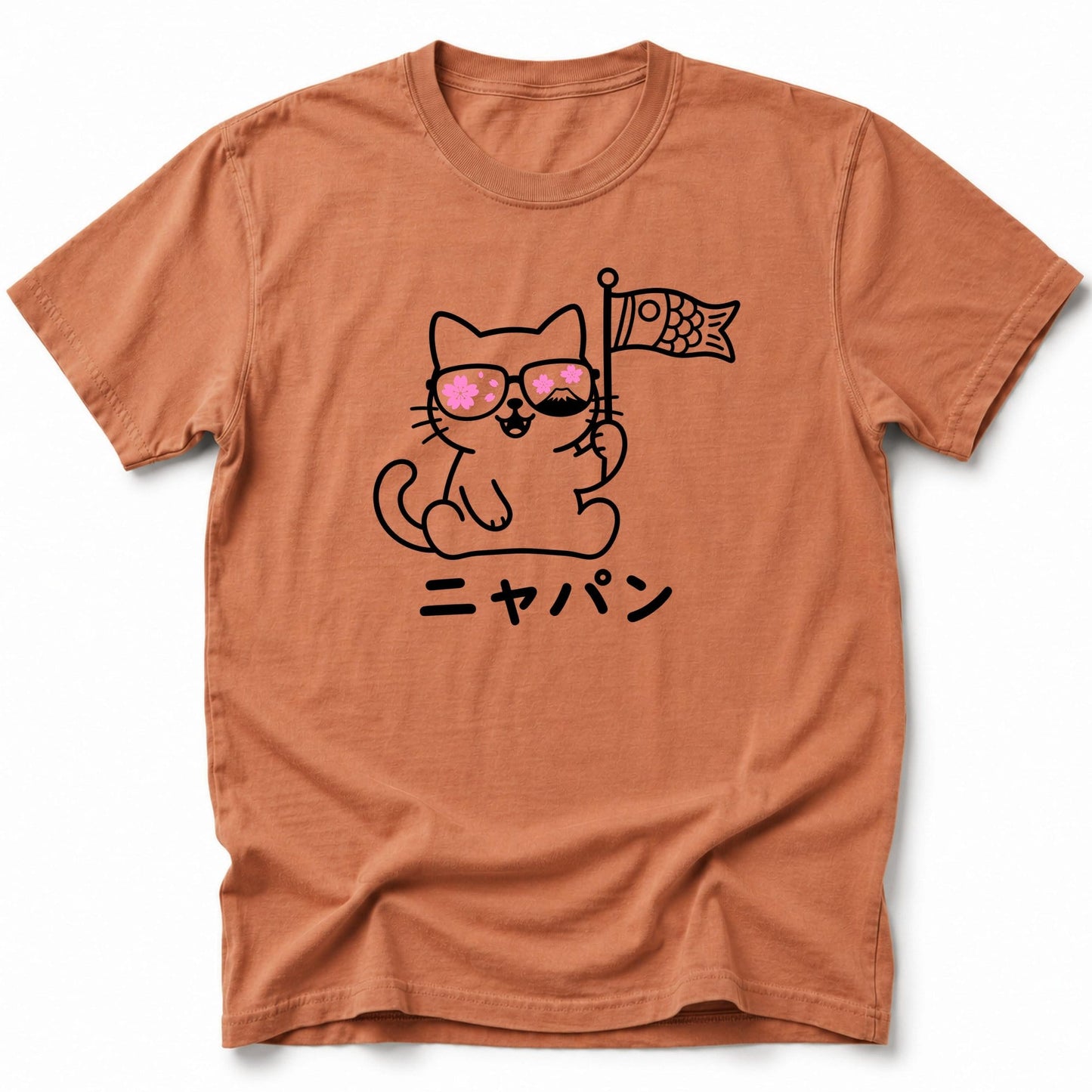 Nyappon T-Shirt Yam / S 16080578114821824665 T-Shirt