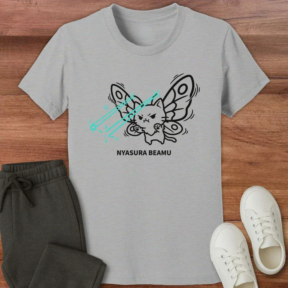 Nyasura Beamu Kids Tee Athletic Heather / S 54306093838173145480 Kids clothes