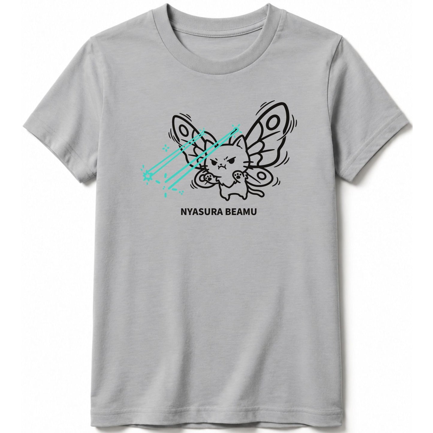 Nyasura Beamu Kids Tee Athletic Heather / S 54306093838173145480 Kids clothes