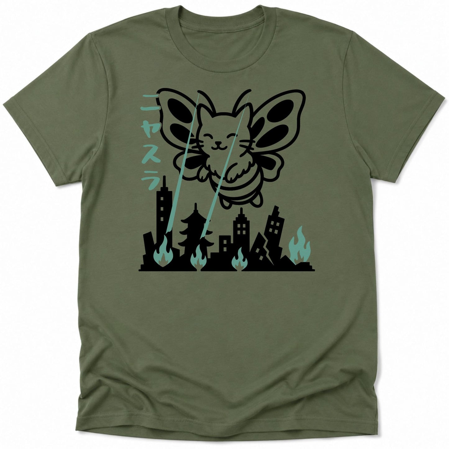 Nyasura Everyday Softstyle Tee Military Green / S 32249872165694883622 T-Shirt