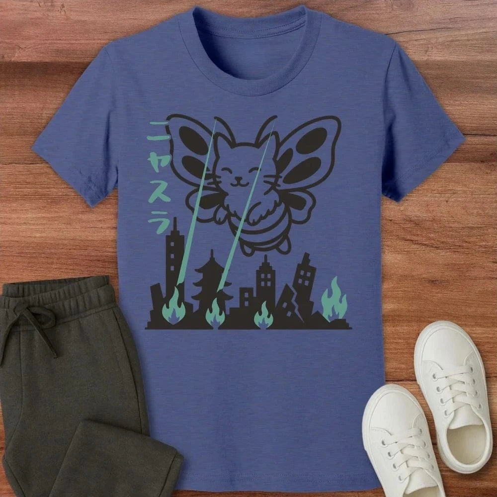 Nyasura Kids Tee Heather Navy / S 27712062856326700253 Kids clothes