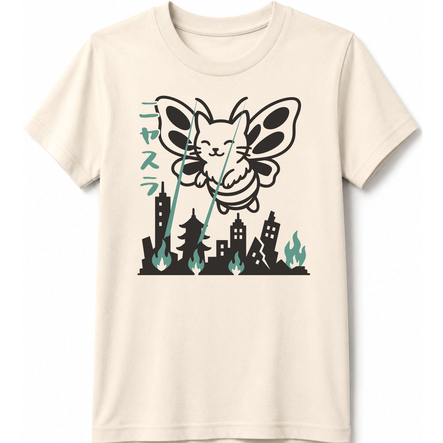 Nyasura Kids Tee Natural / S 76536926735918519186 Kids clothes