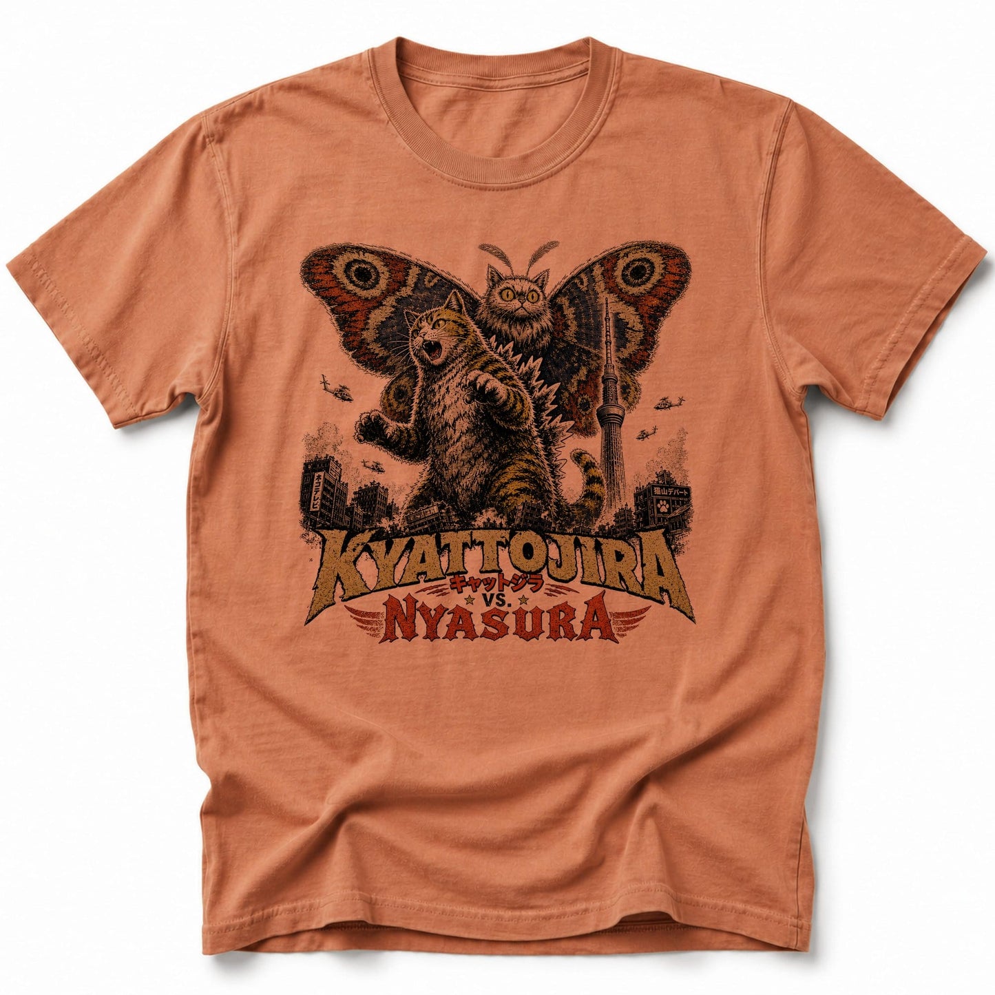 Nyasura Skies T-Shirt Yam / S 27370073390352046231 T-Shirt