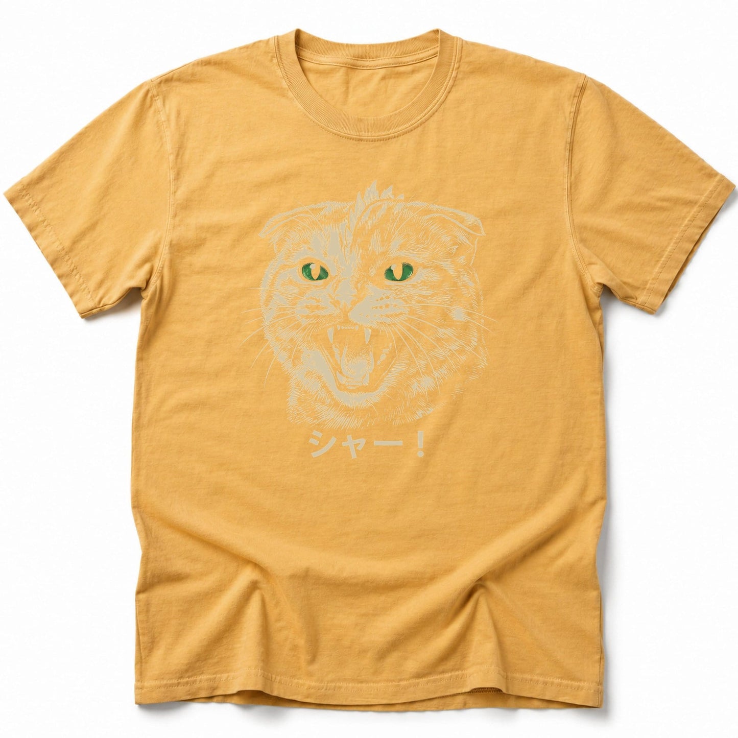 Shaaa! T-Shirt Mustard / S 97966624642234761235 T-Shirt
