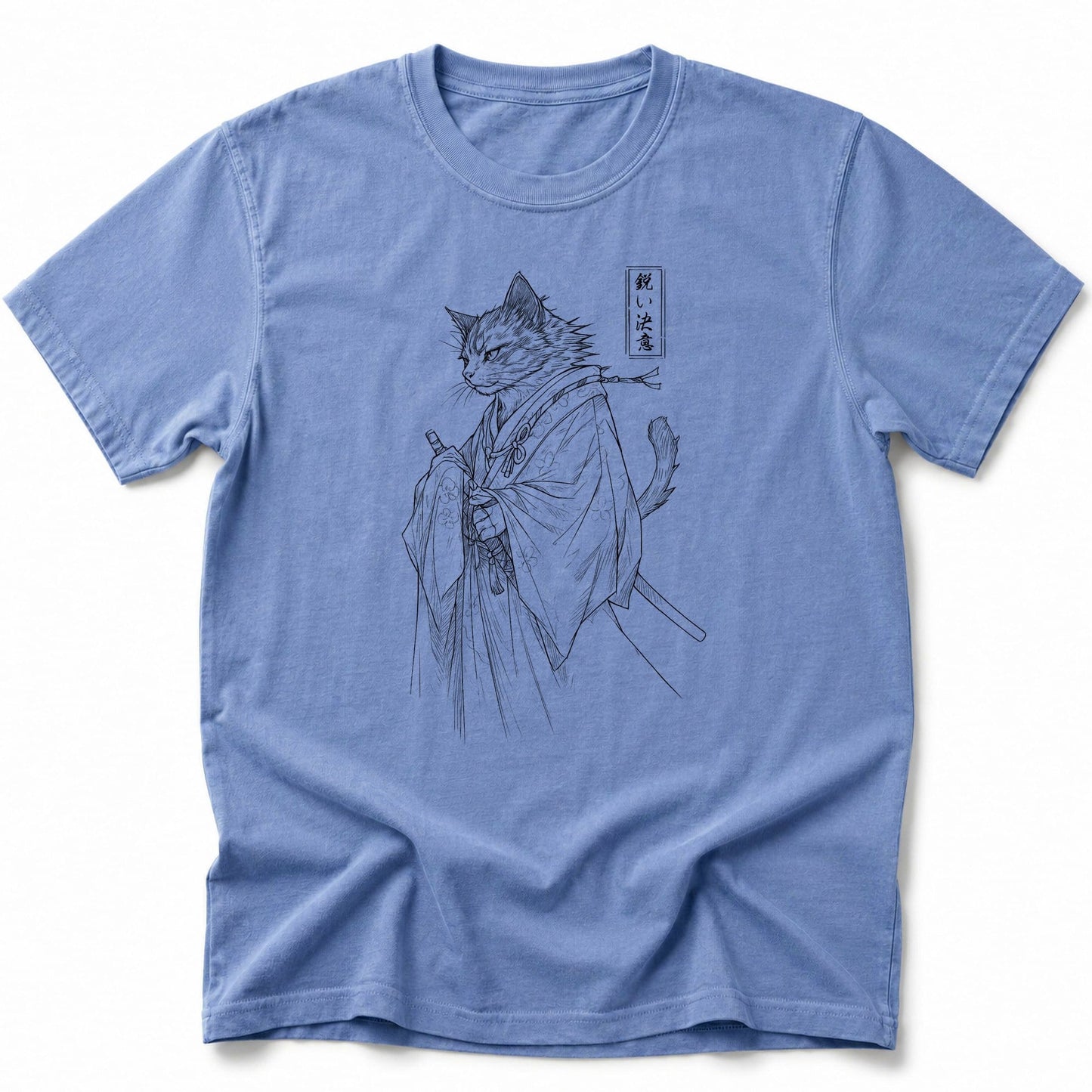 Sharp Resolve T-Shirt Blue Jean / S 44661719165209484570 T-Shirt