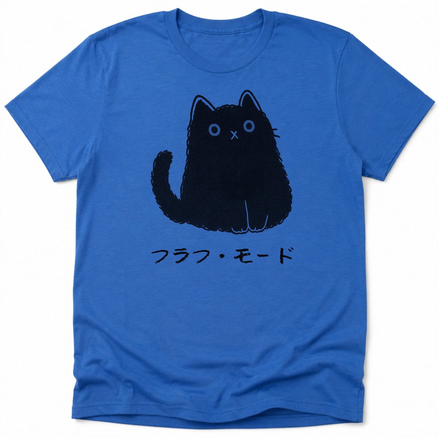 Silent But Adorable Everyday Softstyle Tee Heather Royal / S 33770300946761537242 T-Shirt