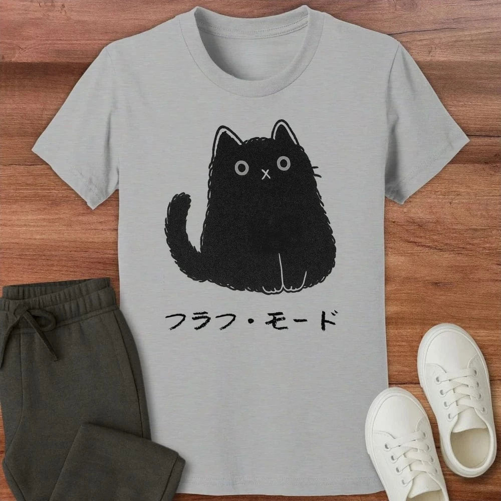 Silent But Adorable Kids T-Shirt Athletic Heather / S 24836005205421366775 Kids clothes