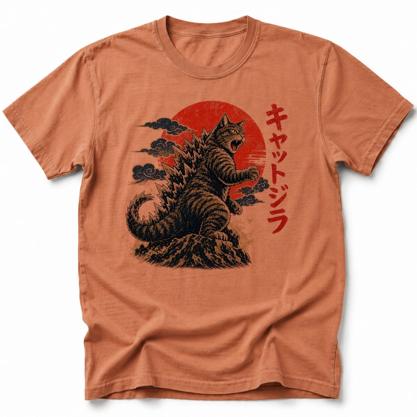 Sunburst Cataclysm T-Shirt Yam / S 14365285691465046035 T-Shirt