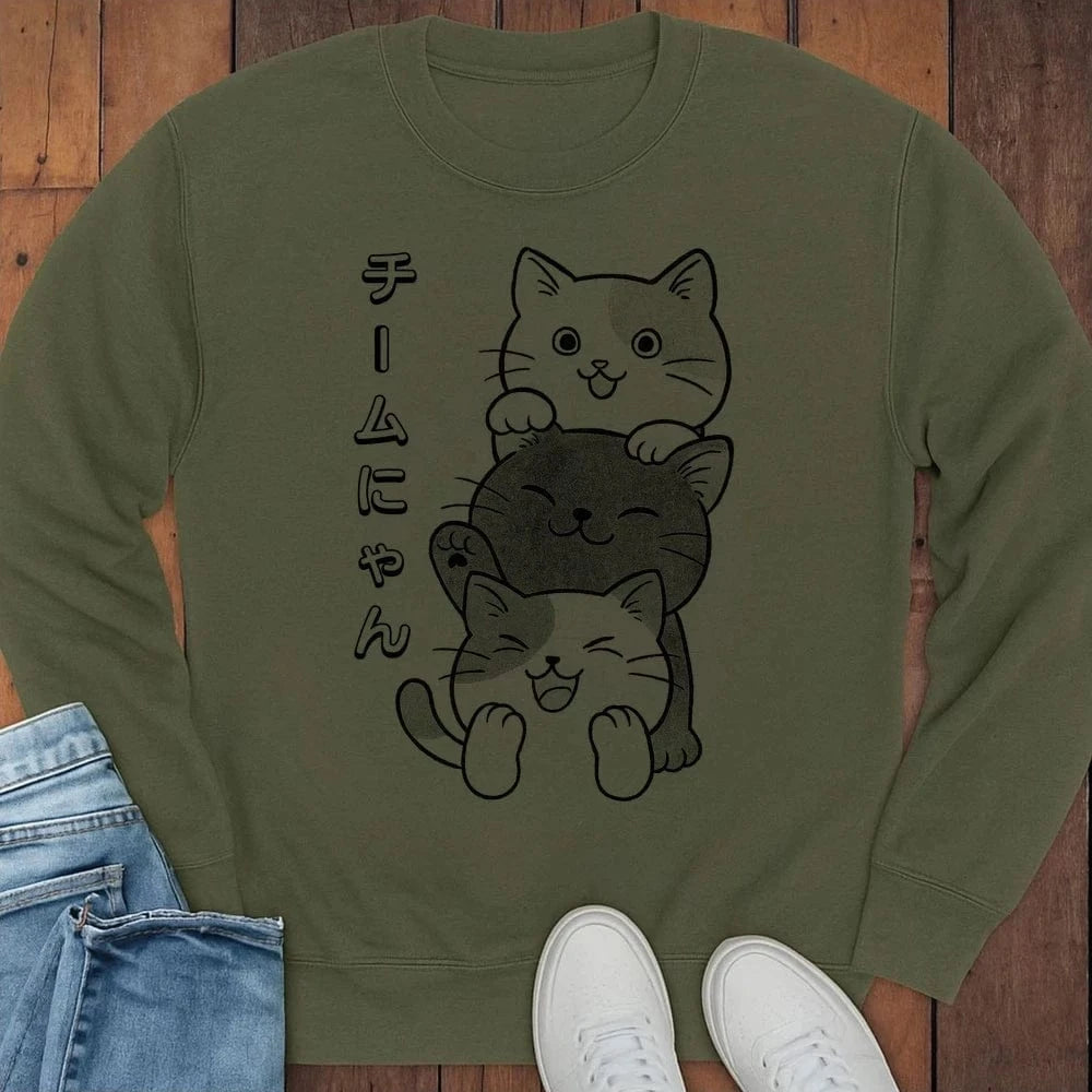Team Nyan Sweatshirt S / Military Green 30395956969052393085 Sweatshirt