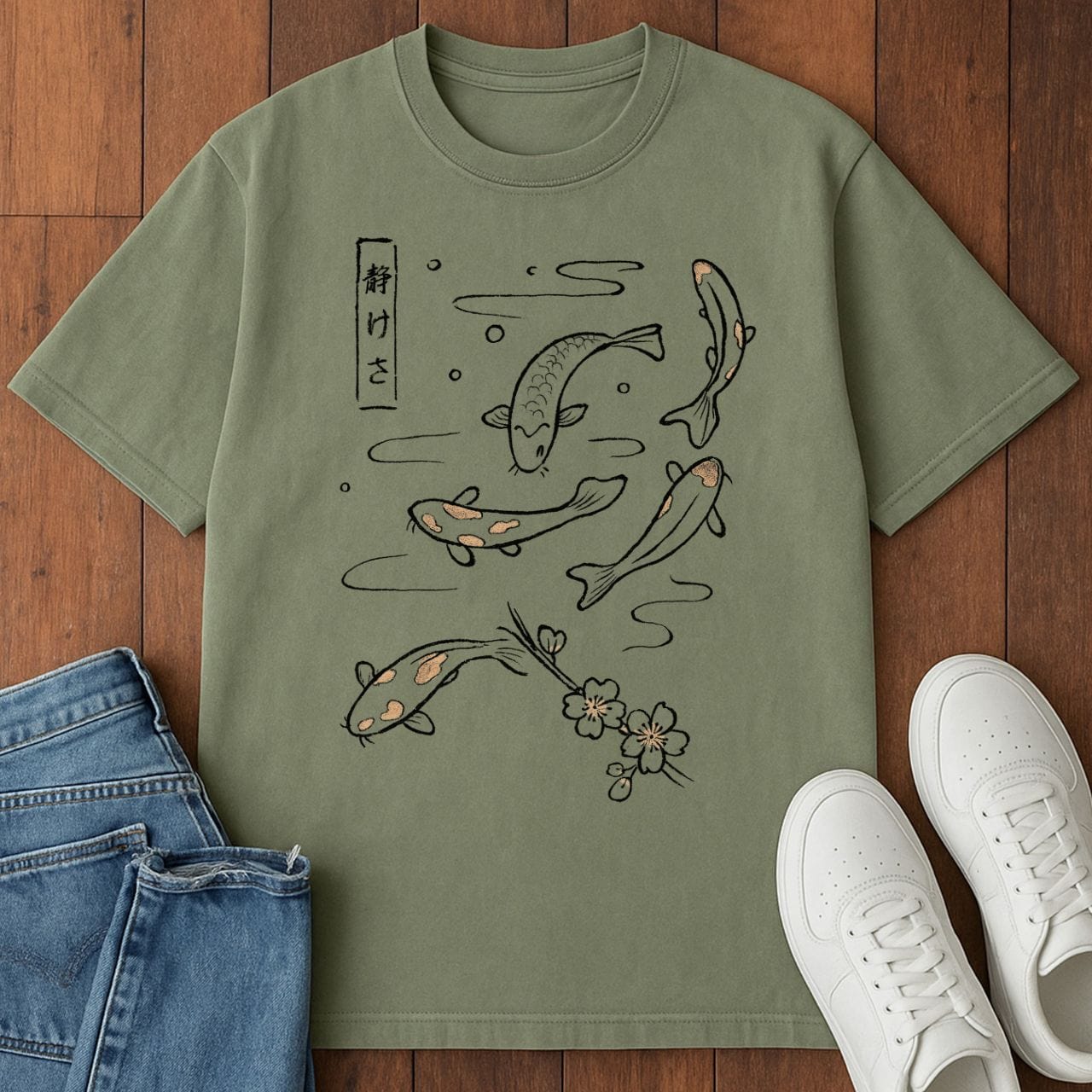 Tranquility T-Shirt Moss / S 15318742004982507406 T-Shirt