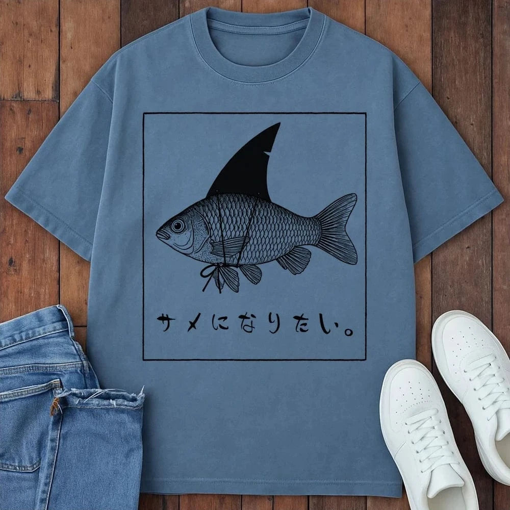 Want To Be Shark T-Shirt Blue Jean / S 11836817917104347986 T-Shirt