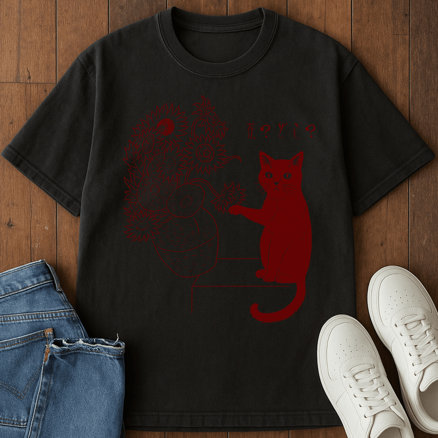 What Flowers T-Shirt โ Softest Cat Tee on Earth Black / S 28922090971800011770 T-Shirt