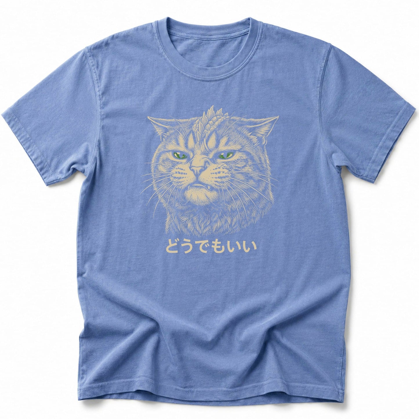 Whatever T-Shirt Blue Jean / S 23331847276155534625 T-Shirt