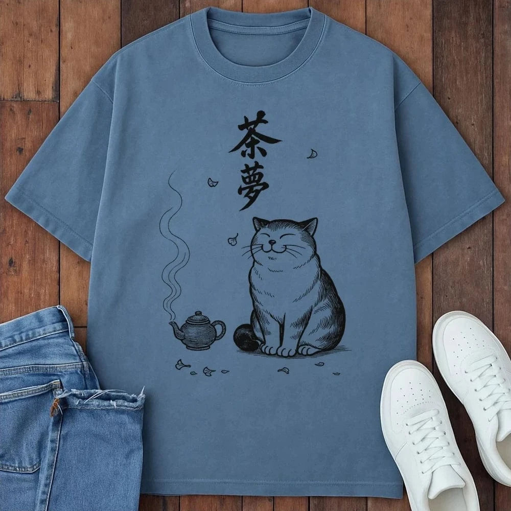 Whisker Tea Dreams T-Shirt Blue Jean / S 16861973683279205278 T-Shirt