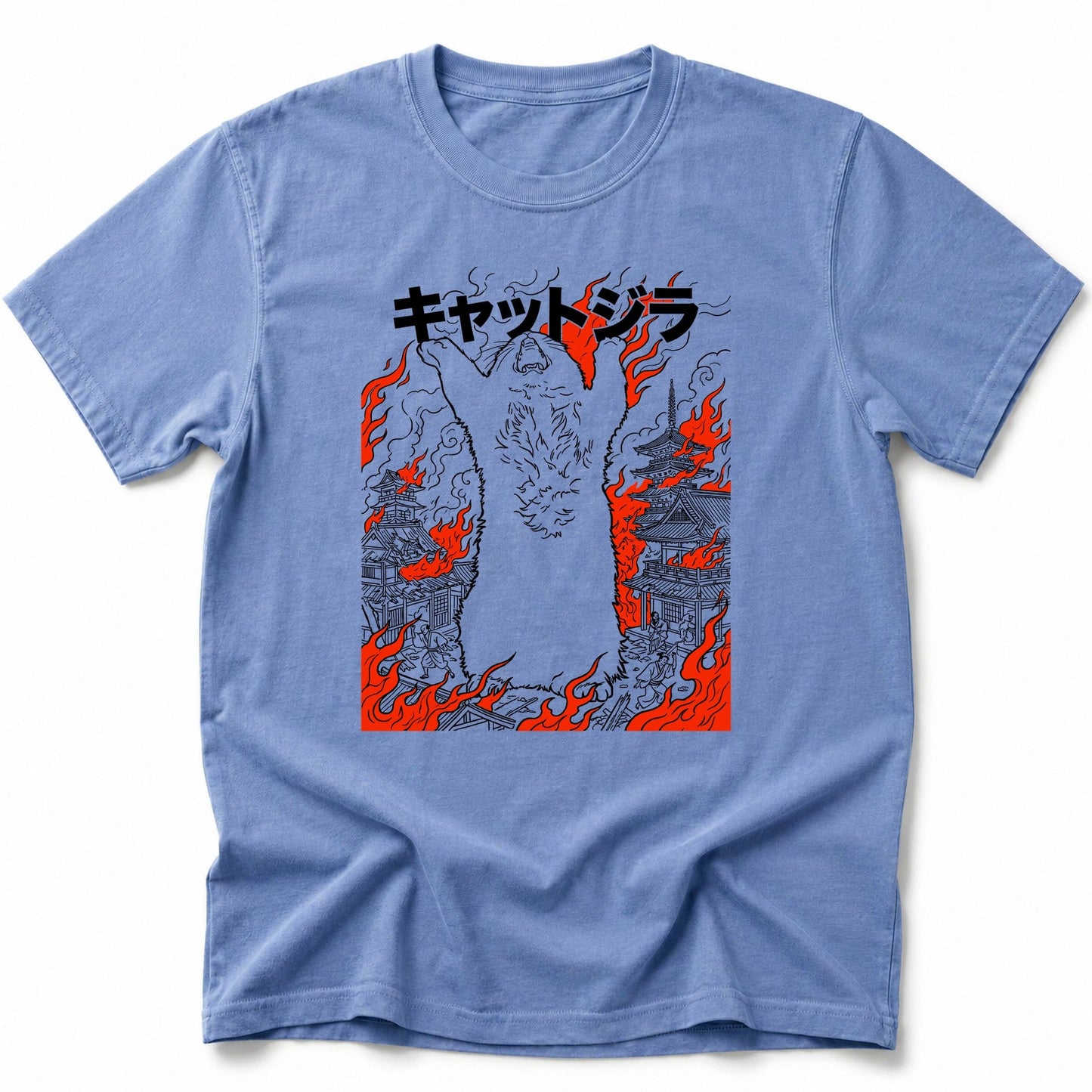 World Burn T-Shirt Blue Jean / S 74908347485965851934 T-Shirt