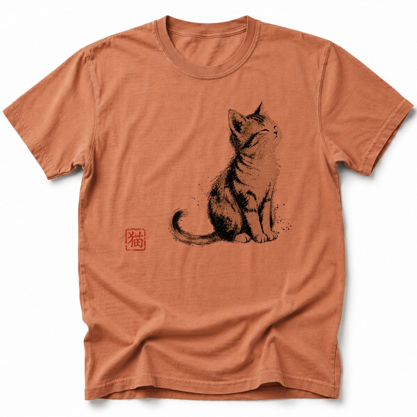 Zen Cat T-Shirt Yam / S 77901889882116036158 T-Shirt