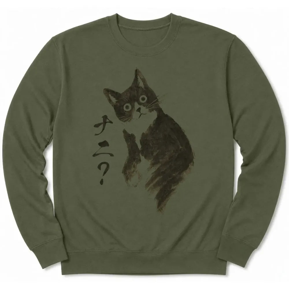 Curious Tilt Sweatshirt Military Green / S 11893797535722499799 Sweatshirt