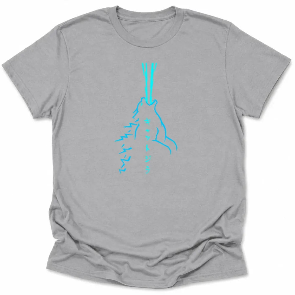 Atomic Roar Everyday Softstyle Tee Sport Grey / S 16468574857786550087 T-Shirt