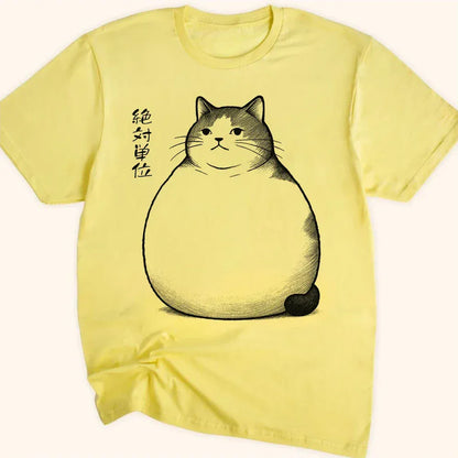 Absolute Unit Everyday Softstyle Tee Cornsilk / S 31639914290603782480 T-Shirt