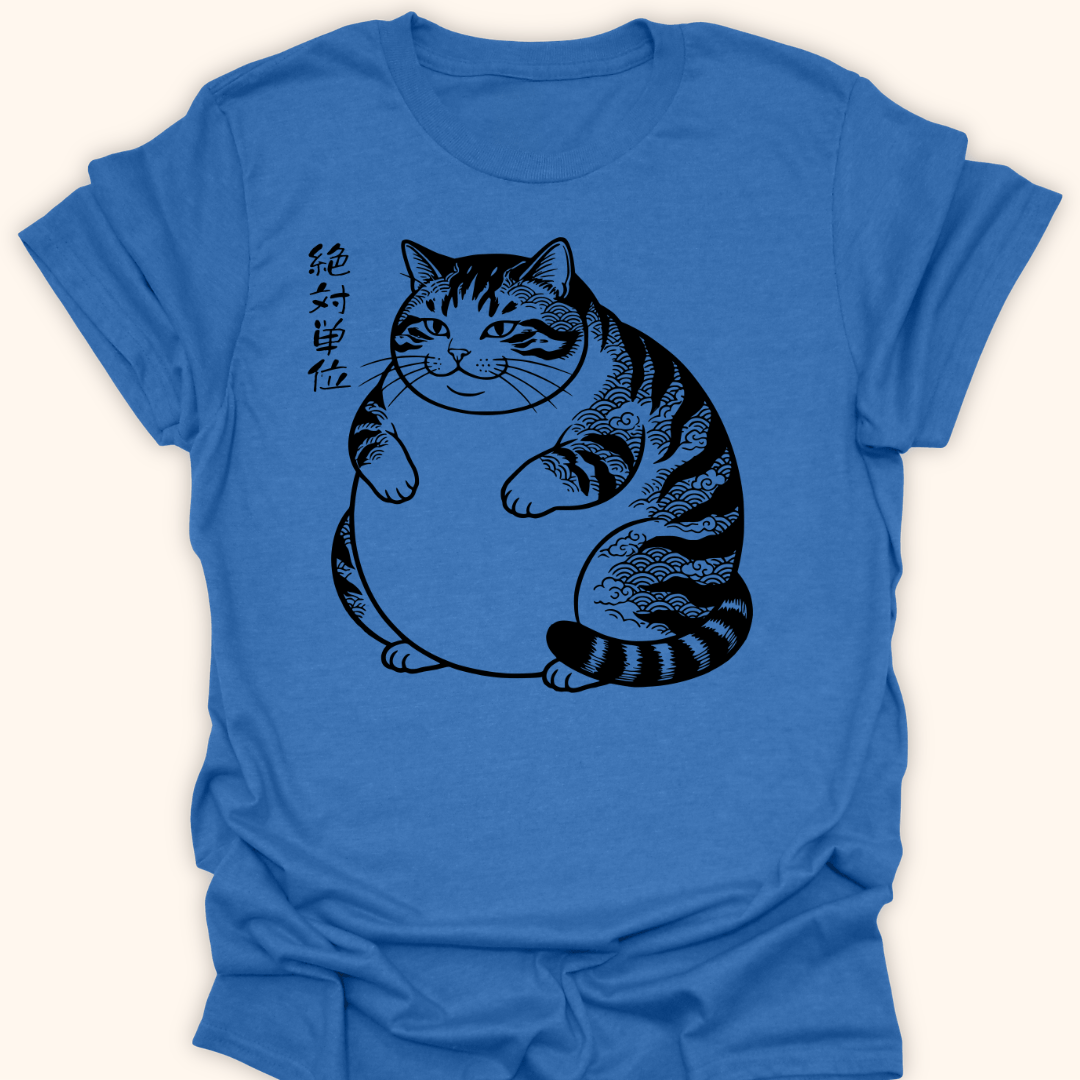 Absolute Unit Everyday Softstyle Tee Heather Royal / S 14349315173847741284 T-Shirt