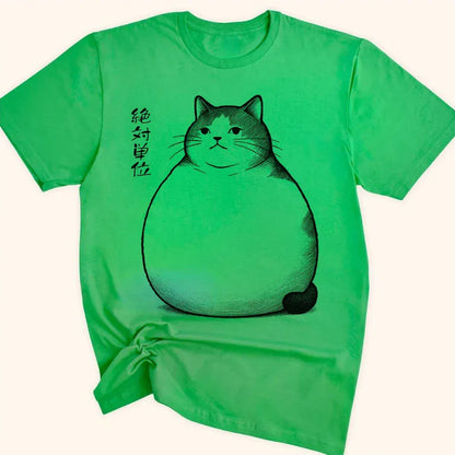 Absolute Unit Everyday Softstyle Tee Irish Green / S 89923210267762226092 T-Shirt
